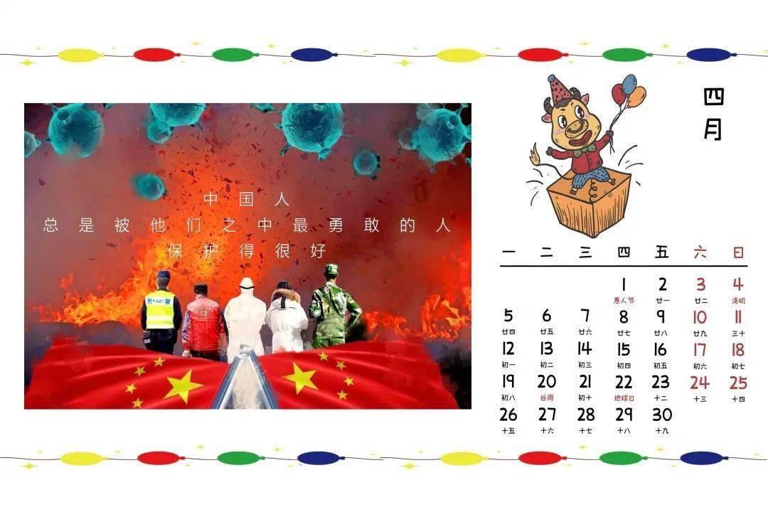 你觉得减肥过程中管住嘴迈开腿哪个更难?-全球最专业的有问必答平台