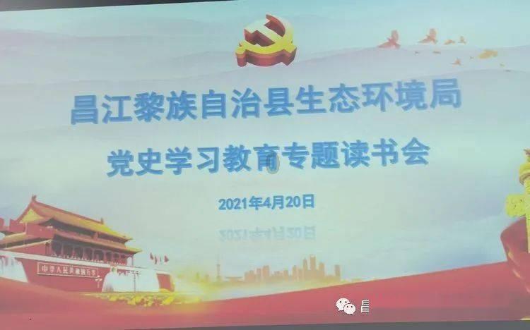 探索知识星球平台-有什么动物的血液是蓝色的?知识共享社区